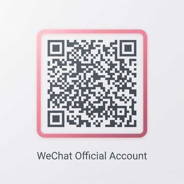 茄子视频公众号二维码